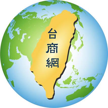 台商網